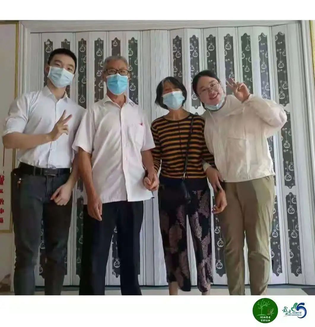 当我第一次来到病友家，倾听她生活里点点滴滴的悲喜