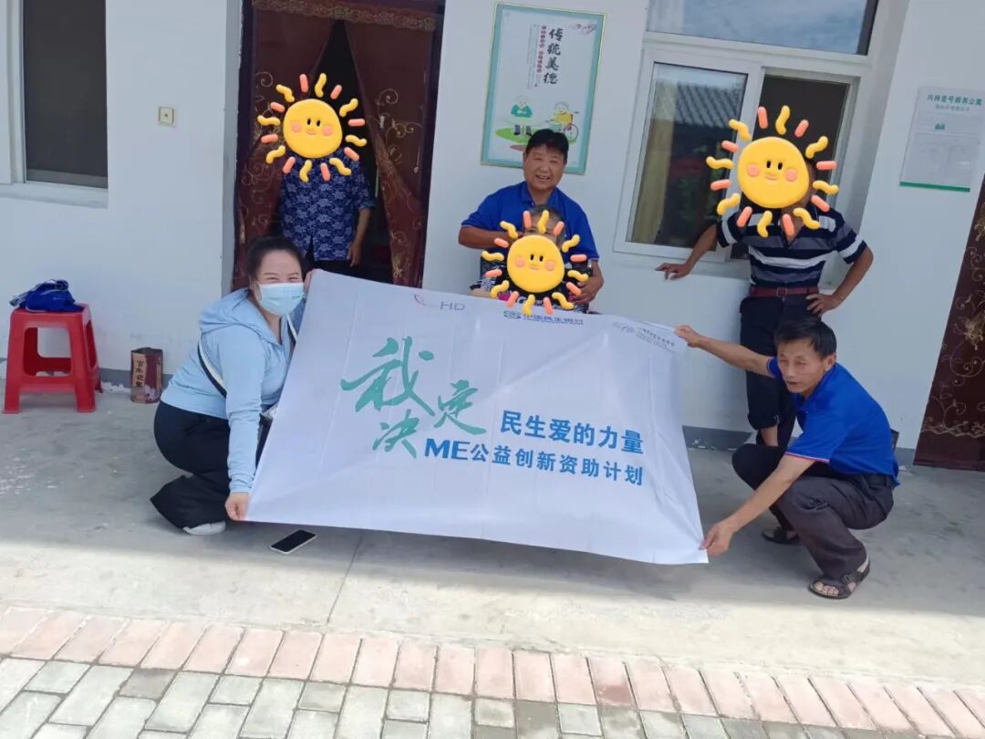 风信子小帮手服务日记:这次我们来到了安徽和河南 风信子小帮手服务日记:这次我们来到了安徽和河南