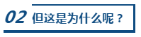 QQ截图20200424101010.png