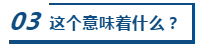 QQ截图20200424101048.png