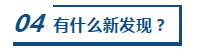 QQ截图20200424101123.png