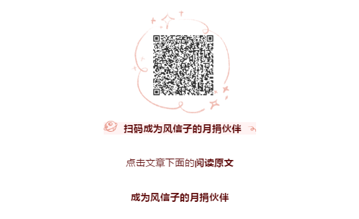 QQ截图20200501194212.png