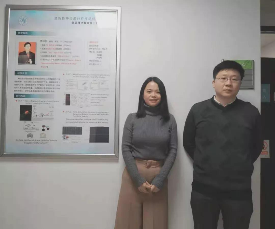 微信图片_20200512133511.jpg
