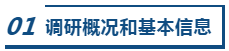 QQ截图20200513112307.png