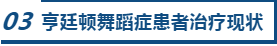 QQ截图20200513113039.png