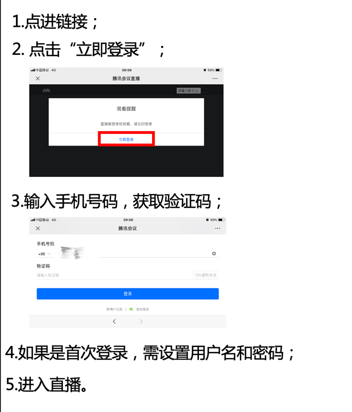 微信图片_20200513120022.png