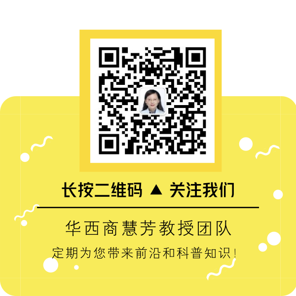 微信图片_20200513120053.png