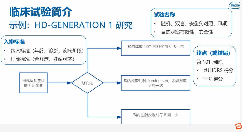 微信图片_20200521153901.png