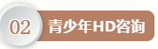 QQ截图20200521155522.png