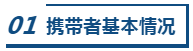 QQ截图20200526130549.png