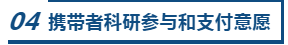 QQ截图20200526131103.png