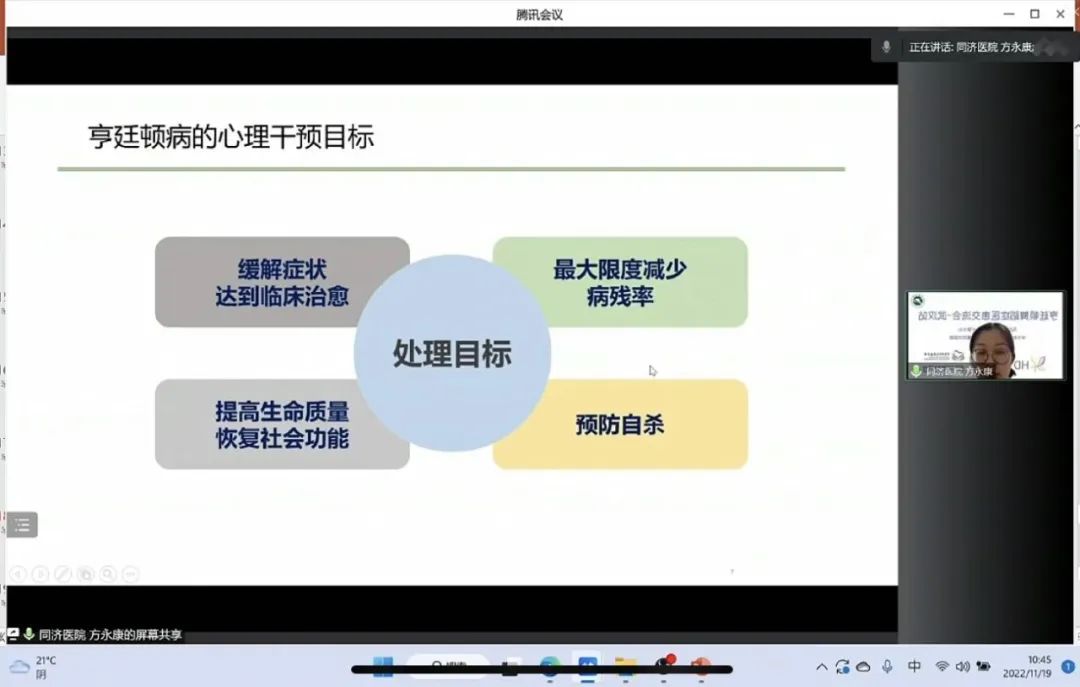 微信图片_20230403162015.jpg