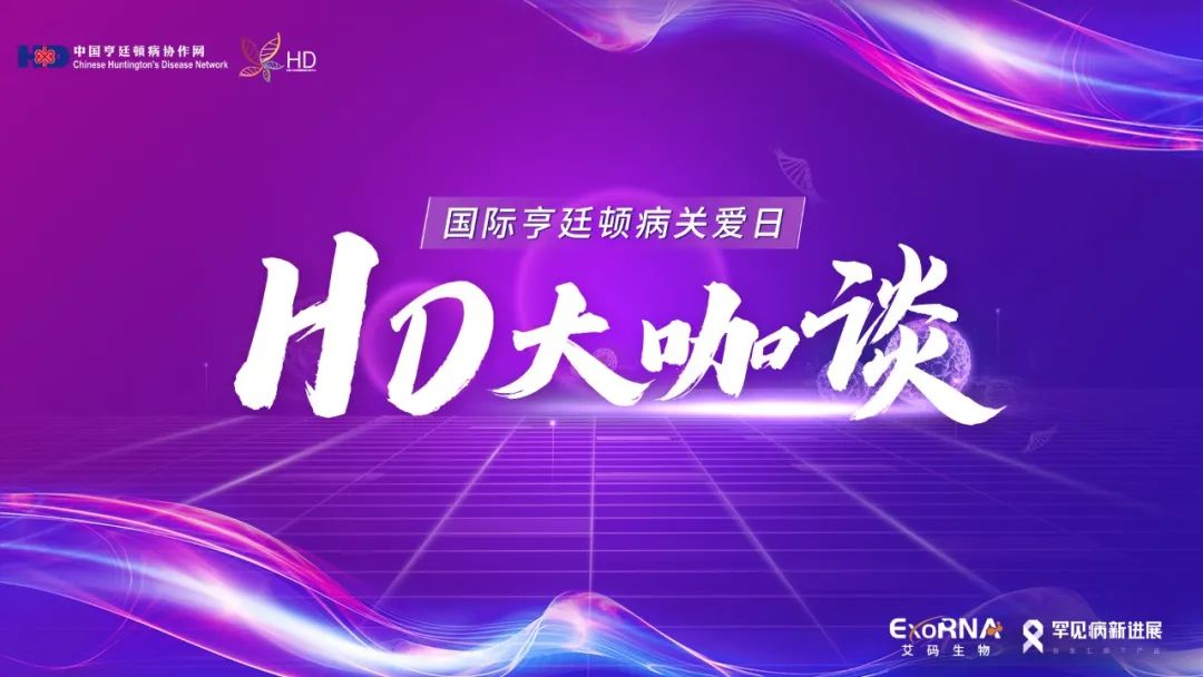 微信图片_20230616104851.jpg