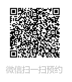 微信图片_20230616104903.png