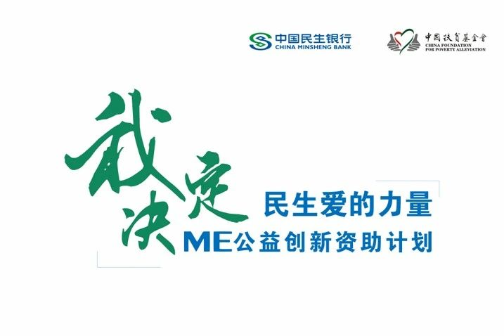 微信图片_20230616105445.jpg
