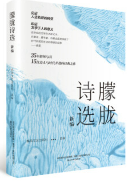微信图片_20230619164504.png