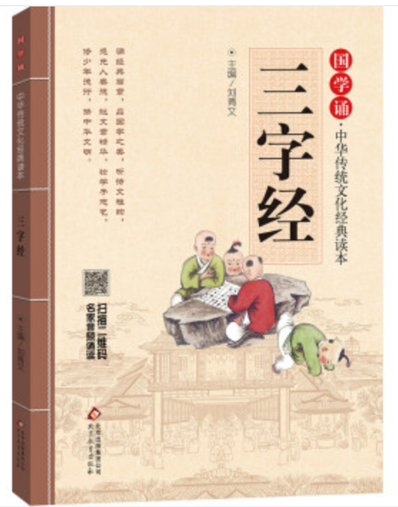 微信图片_20230619164507.png