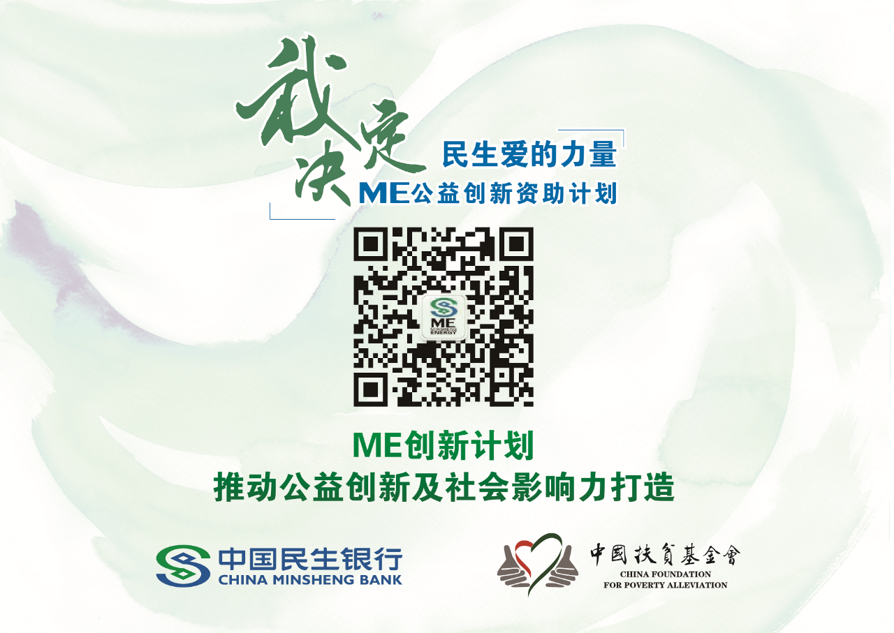 微信图片_20230619164522.png