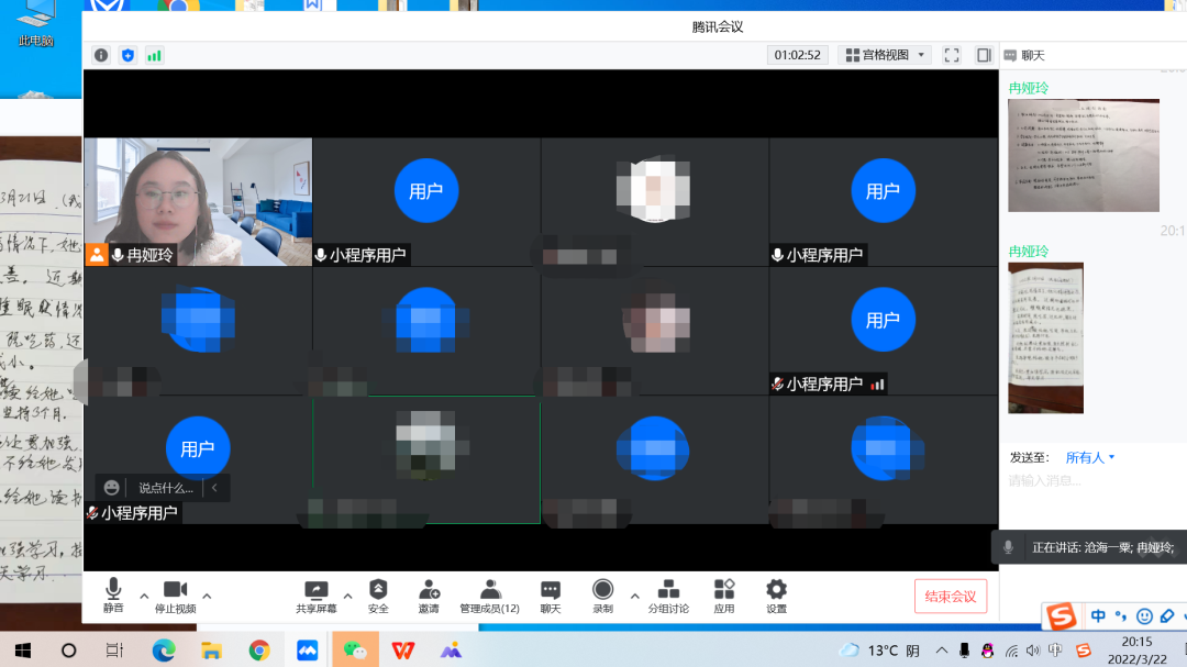 微信图片_20230619170128.png