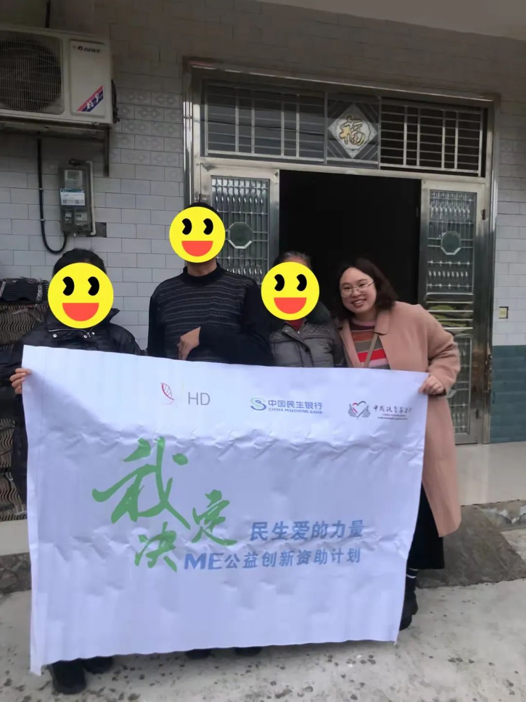 微信图片_20230630141915.jpg
