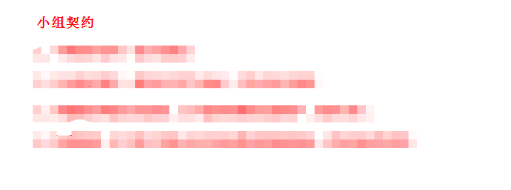 微信图片_20230728100915.png