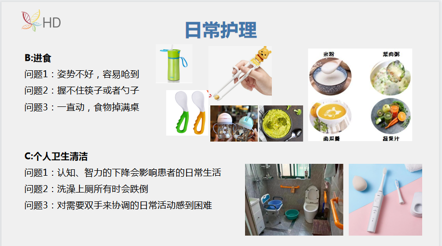 微信图片_20230818112431.png