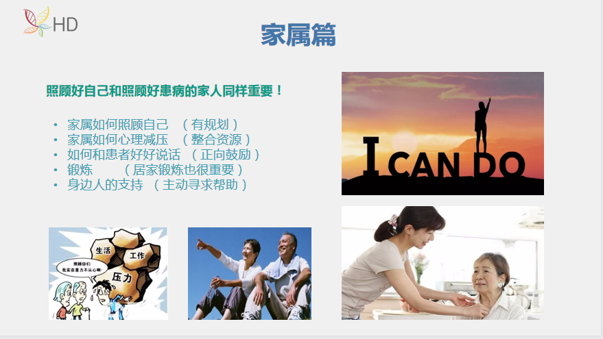 微信图片_20230818112507.png