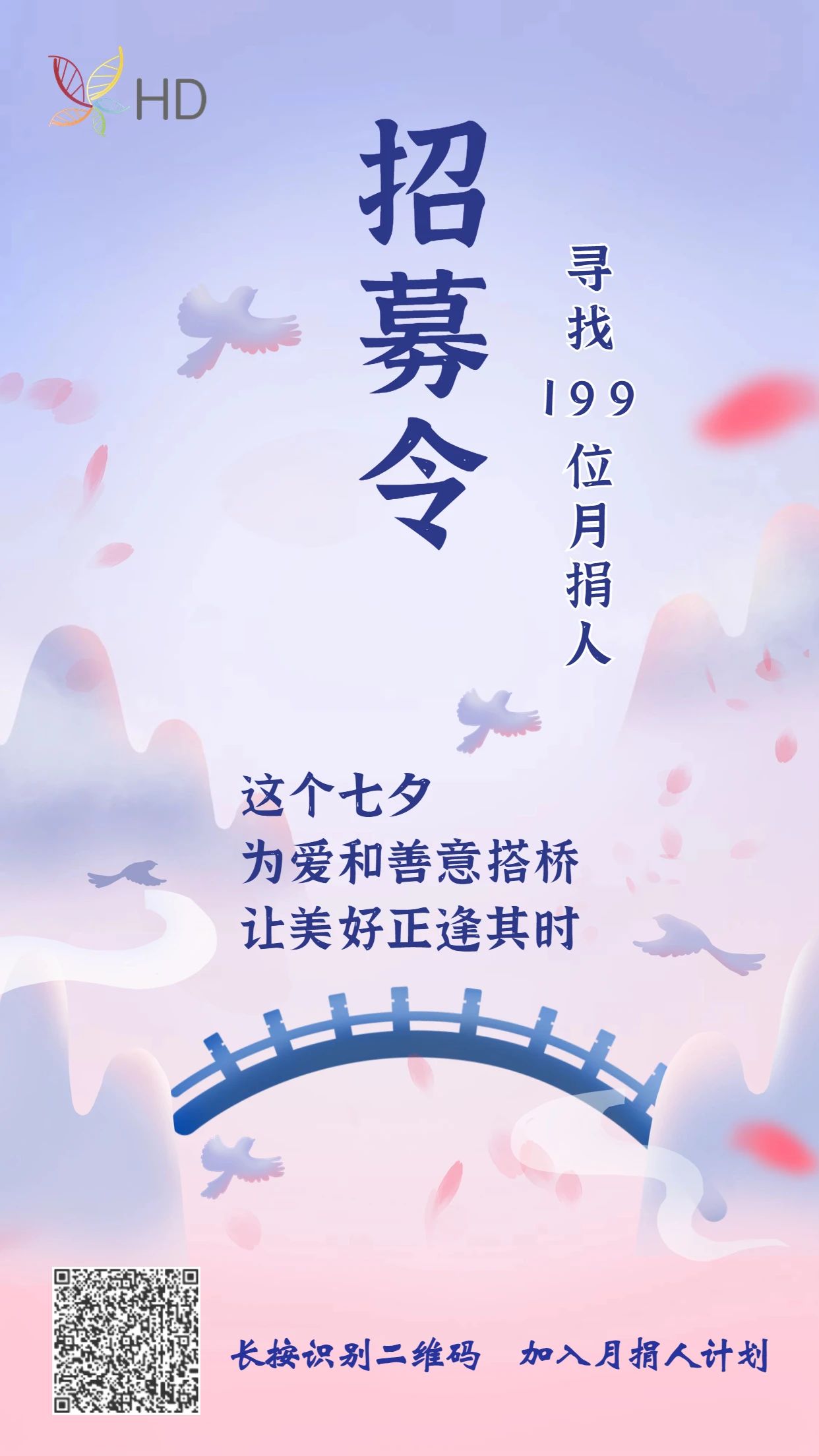 微信图片_20240723110226.jpg