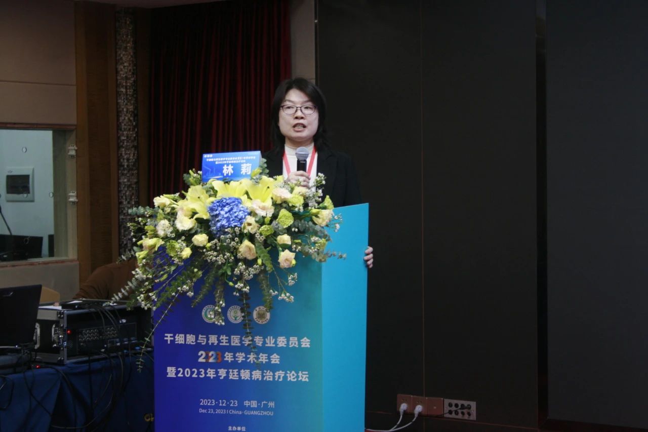微信图片_20240724140246.jpg