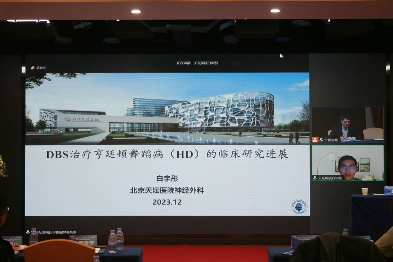 微信图片_20240724140251.jpg