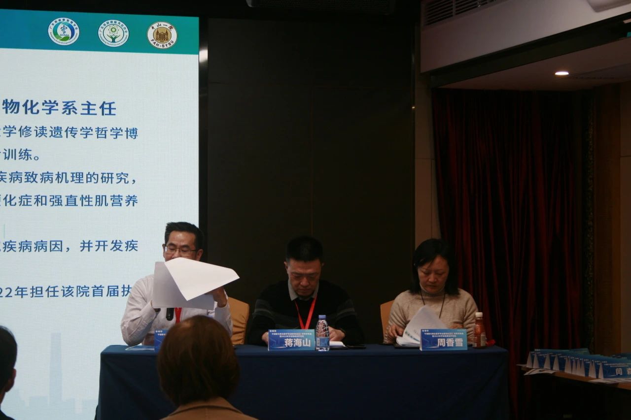 微信图片_20240724140306.jpg