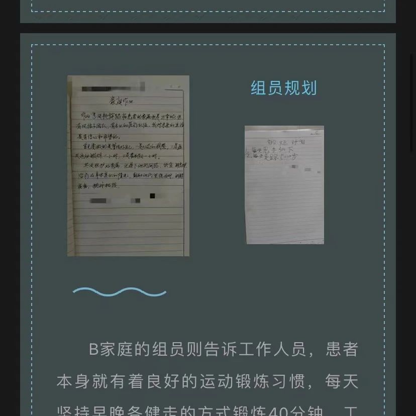 微信图片_20240724144833.jpg