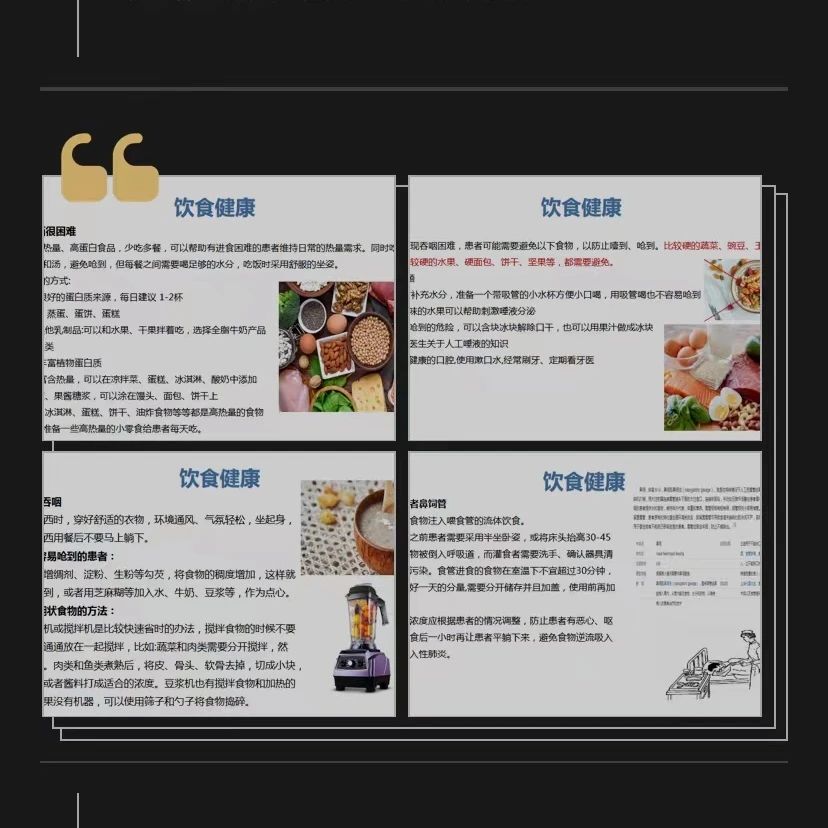 微信图片_20240724144842.jpg