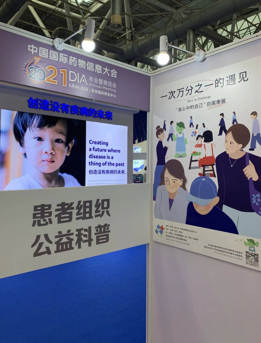 微信图片_20240724153104.jpg
