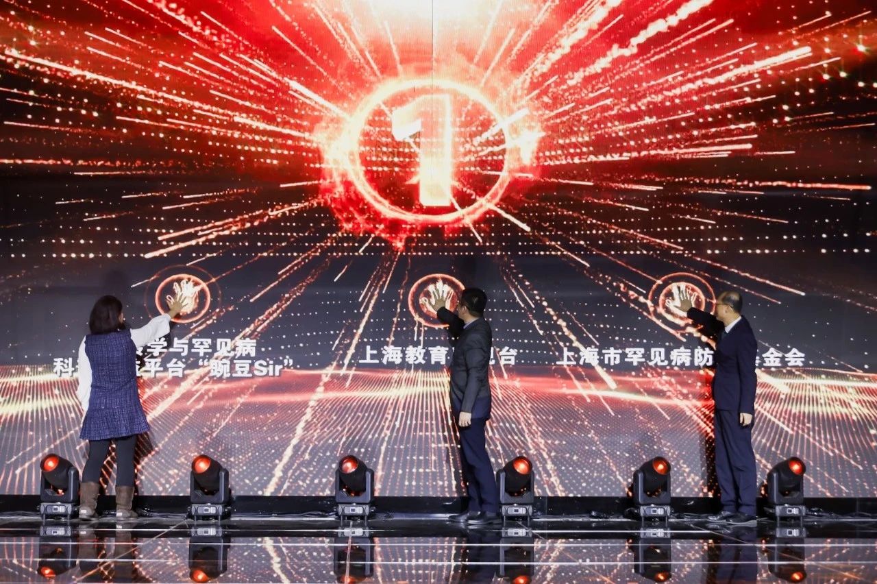 微信图片_20240724153135.jpg