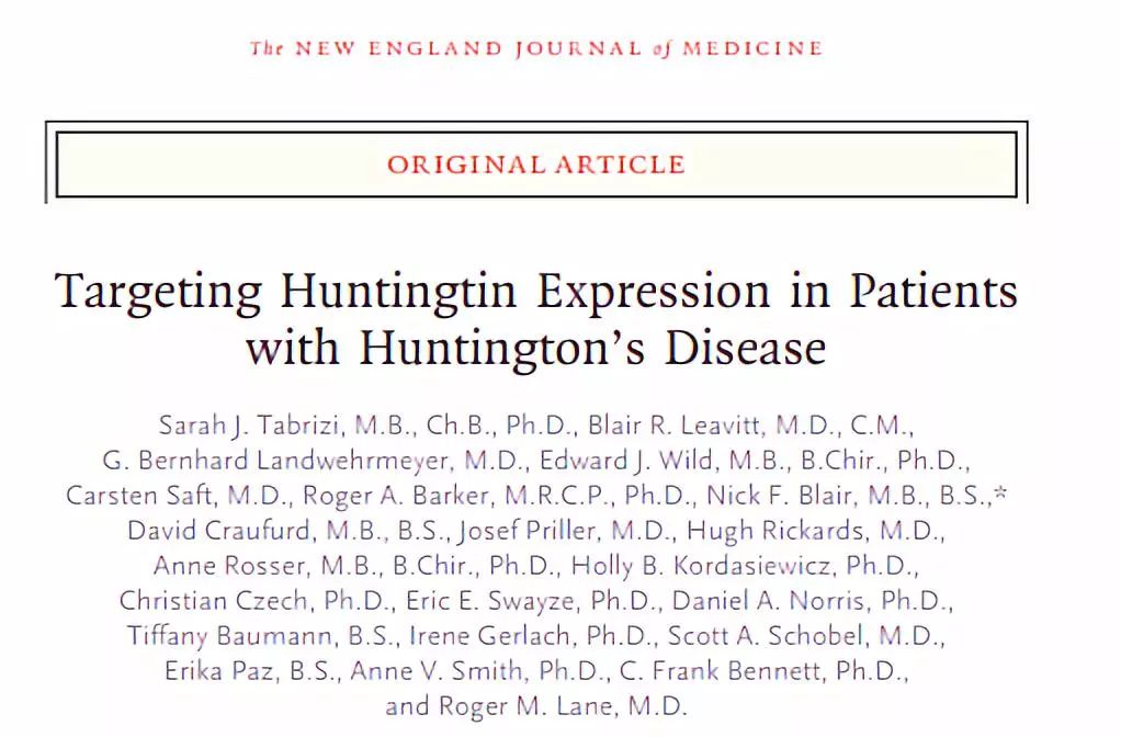 跨越式突破 | 基因治疗迎来了春天 跨越式突破 | 基因治疗迎来了春天