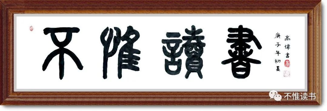 【特辑】陆先武||来自亨廷顿舞蹈病患者家庭的报告(下) 【特辑】陆先武||来自亨廷顿舞蹈病患者家庭的报告(下)