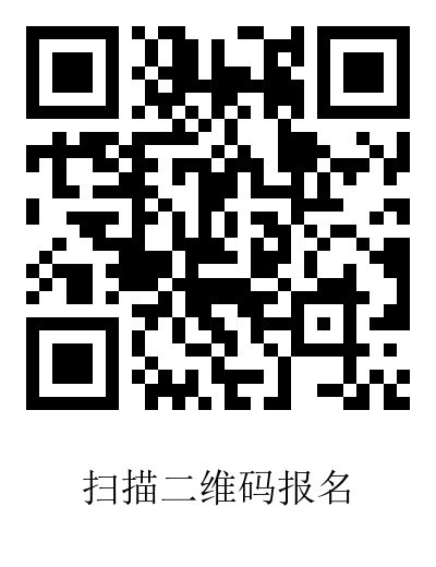 活动招募| 倾听HD-亨廷顿舞蹈症患者座谈会