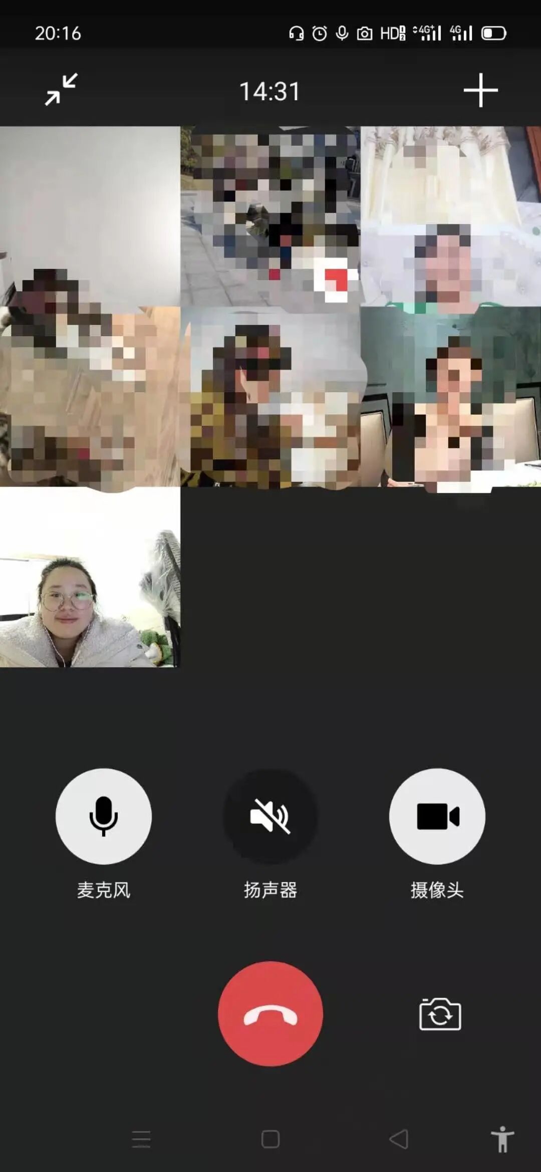 聊聊我们的疾病困扰和感触