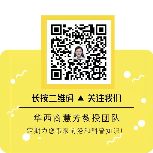 1619202319282141.jpg 微信图片_20210424022332.jpg