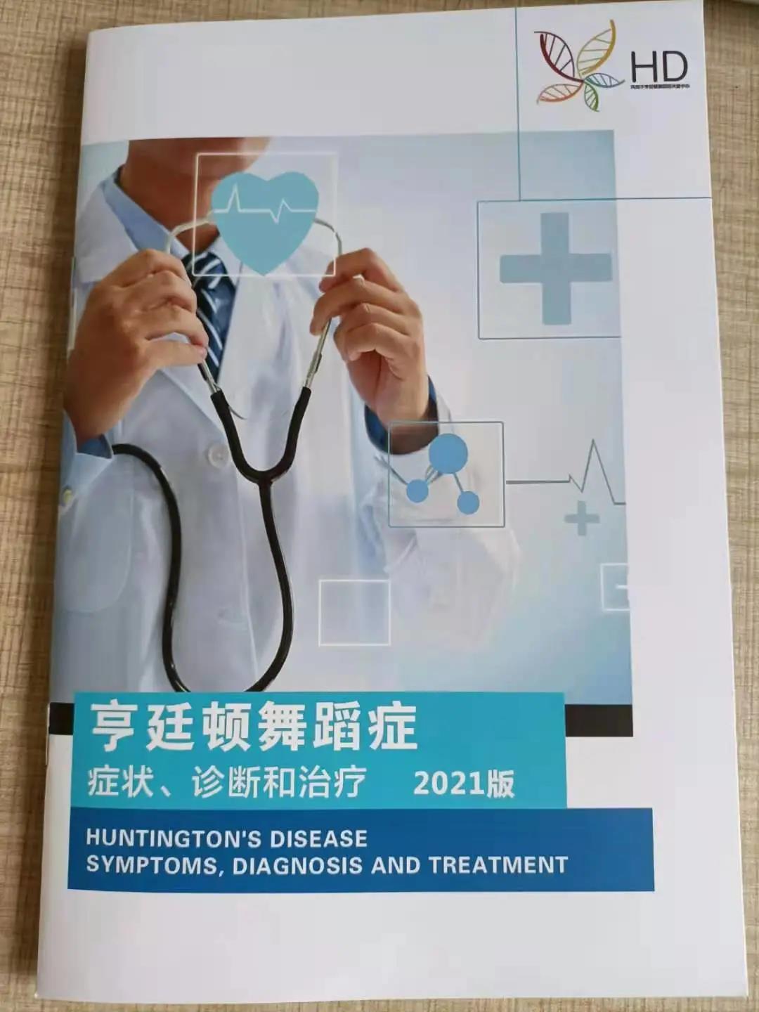 1626093595422188.jpg 微信图片_20210712203804.jpg