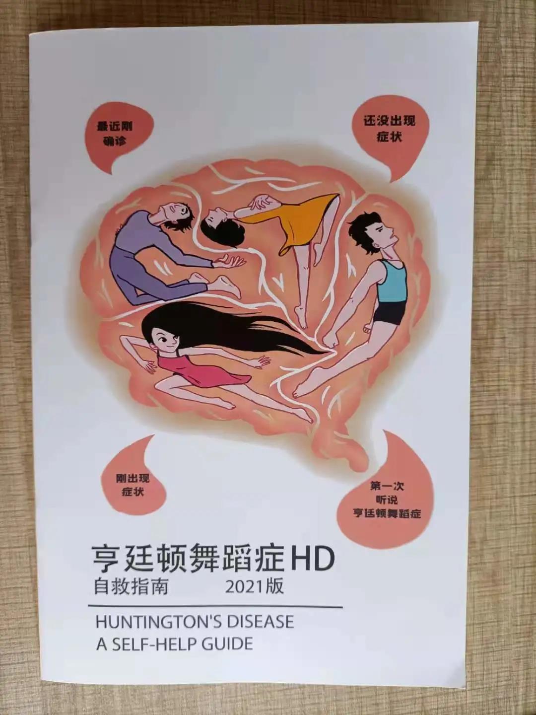 1626093612640494.jpg 微信图片_20210712203809.jpg