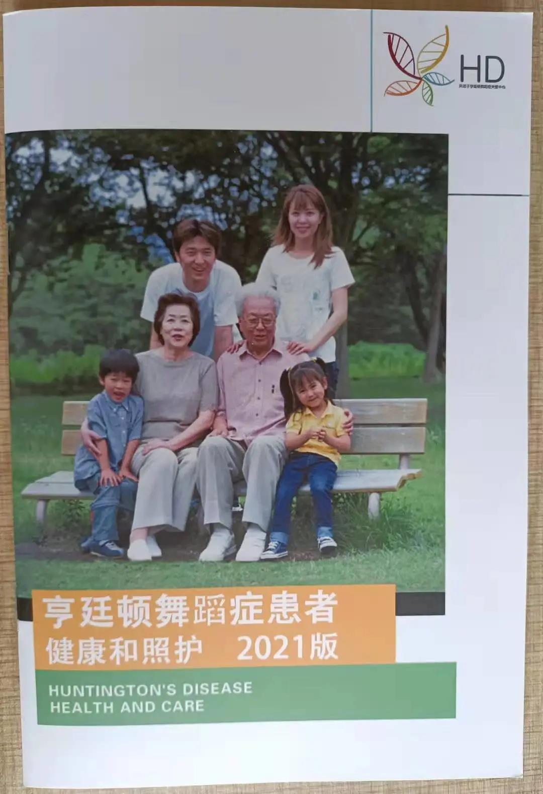 1626093636229841.jpg 微信图片_20210712203814.jpg