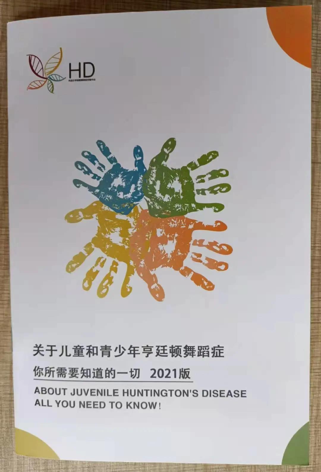 1626093663417373.jpg 微信图片_20210712203819.jpg