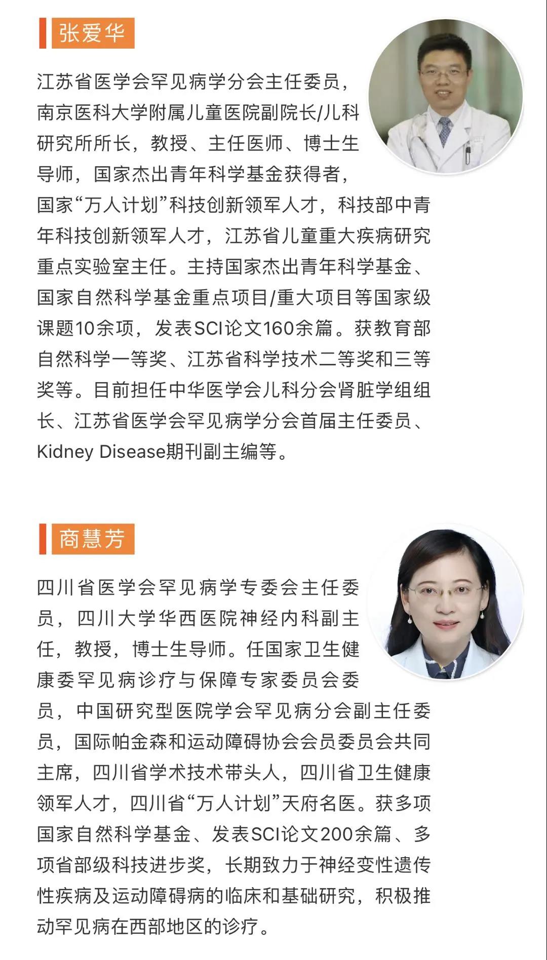 1626095448317900.jpg 微信图片_20210712211021.jpg