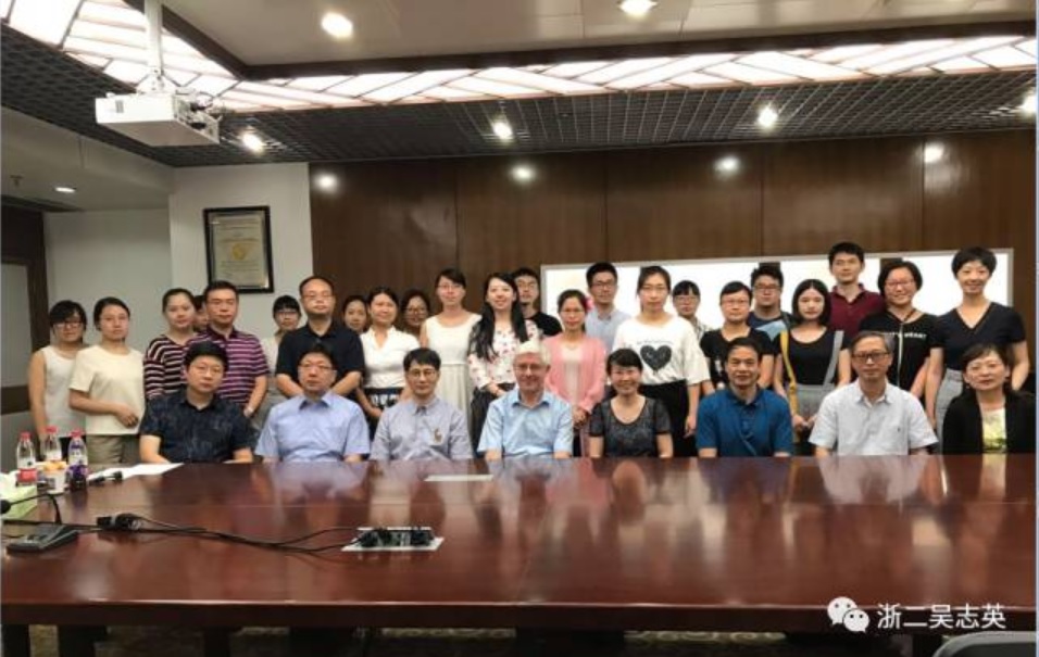 吴志英教授团队承办中国亨廷顿舞蹈病协作网学术会议