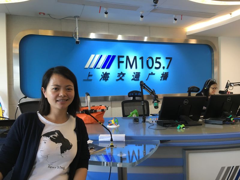 上海交通广播牵手亨廷顿舞蹈症