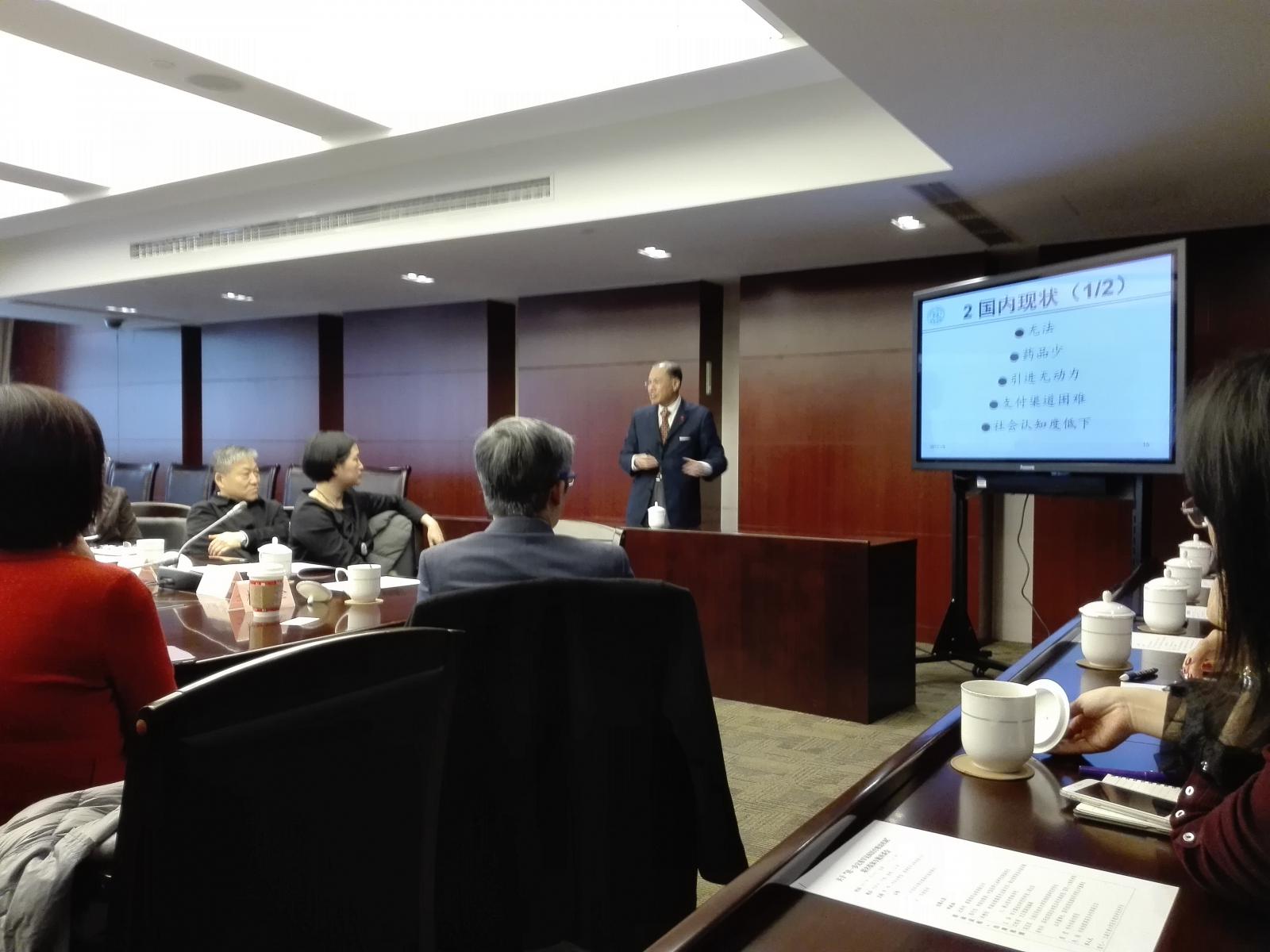 上海“进一步完善罕见病医疗救助机制”联名提案专题座谈会