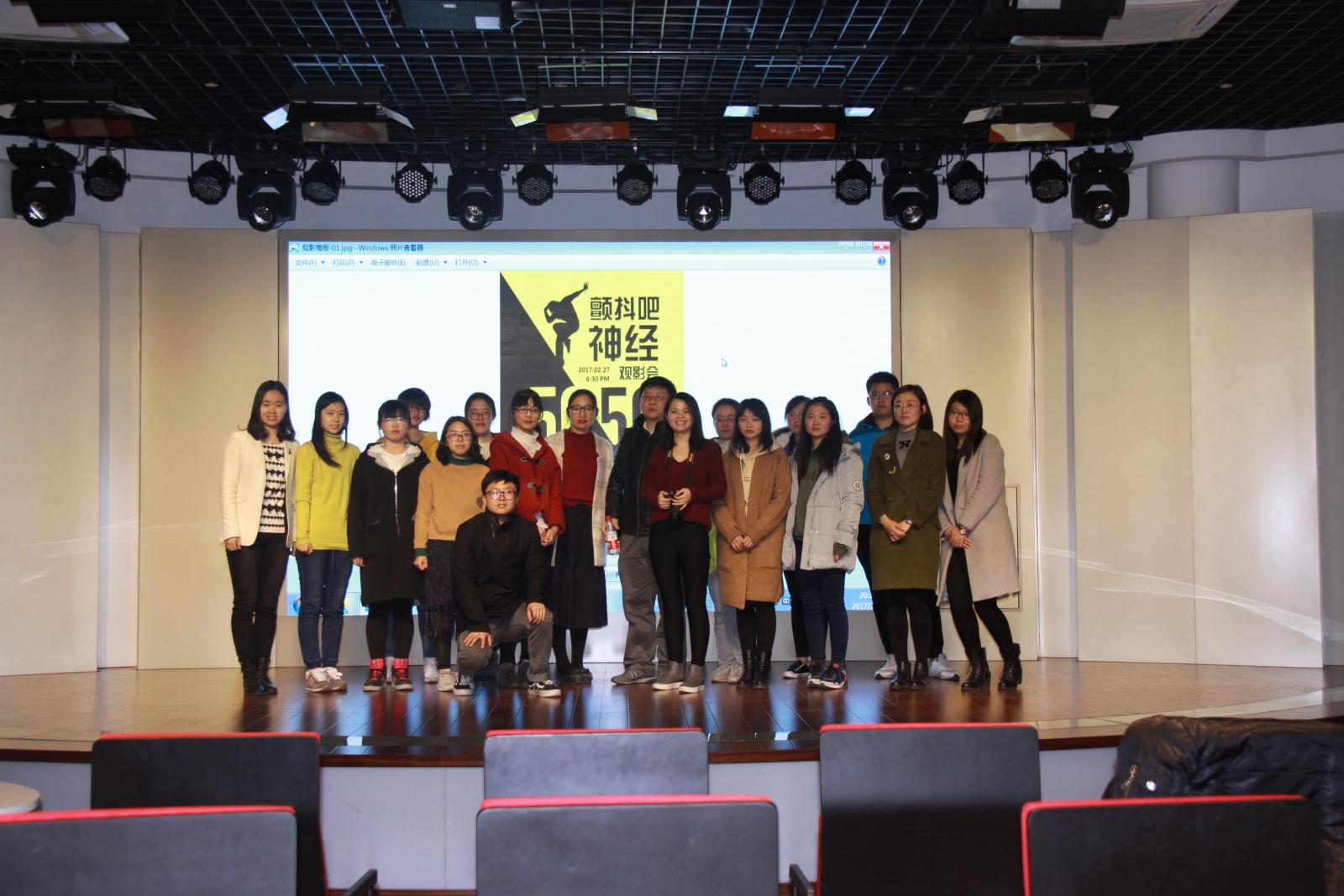 复旦大学亨廷顿舞蹈症科普讲座回顾 复旦大学亨廷顿舞蹈症科普讲座回顾