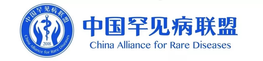 国家医保药品目录公布，新增7个罕见病用药